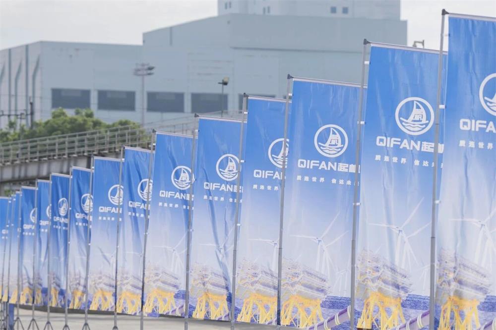 A 220kV submarine cable delivery milestone
