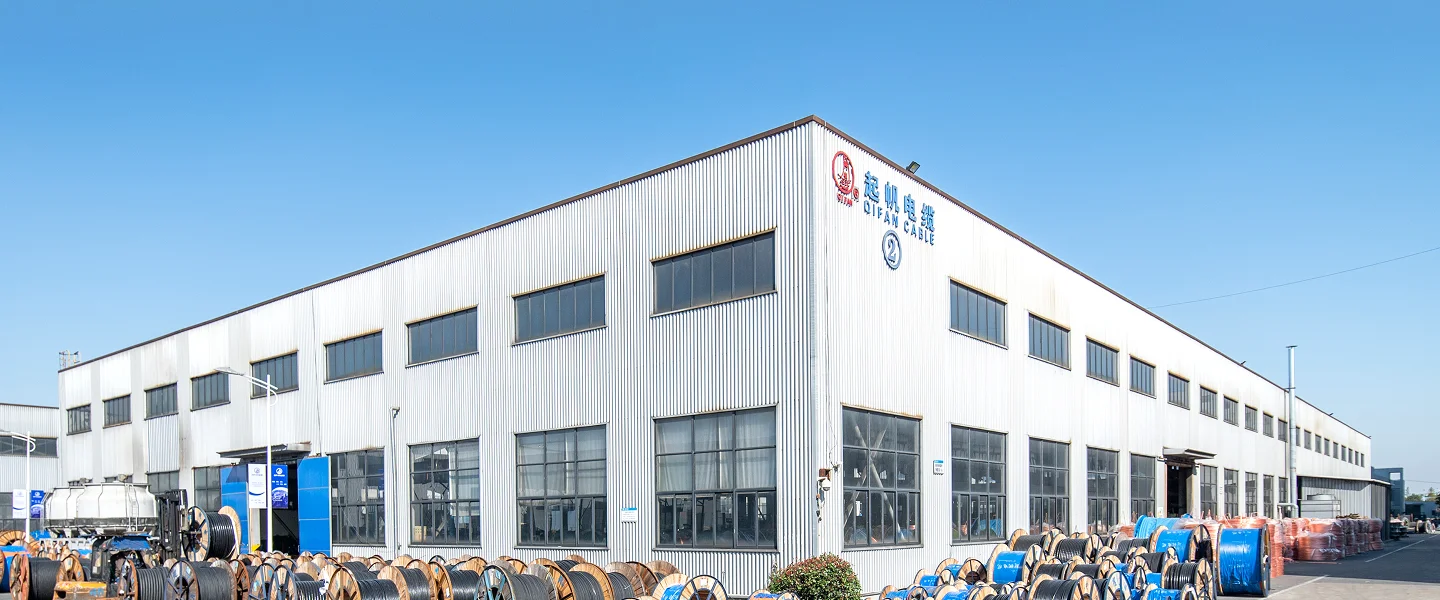 Qifan cable manufacturing plant