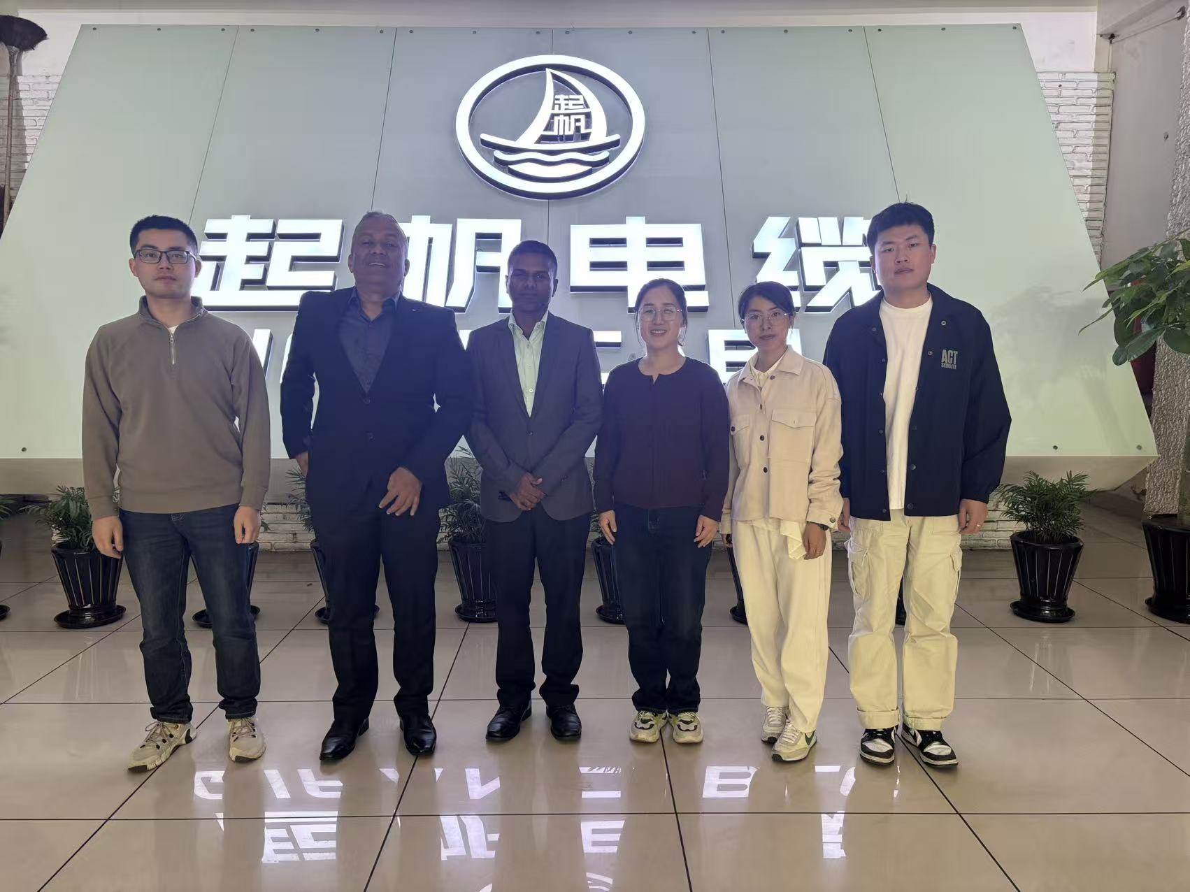 Visitors at Qifan Cable