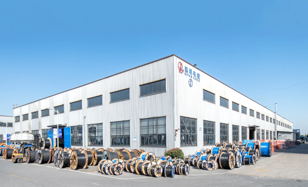 Qifan cable manufacturing site
